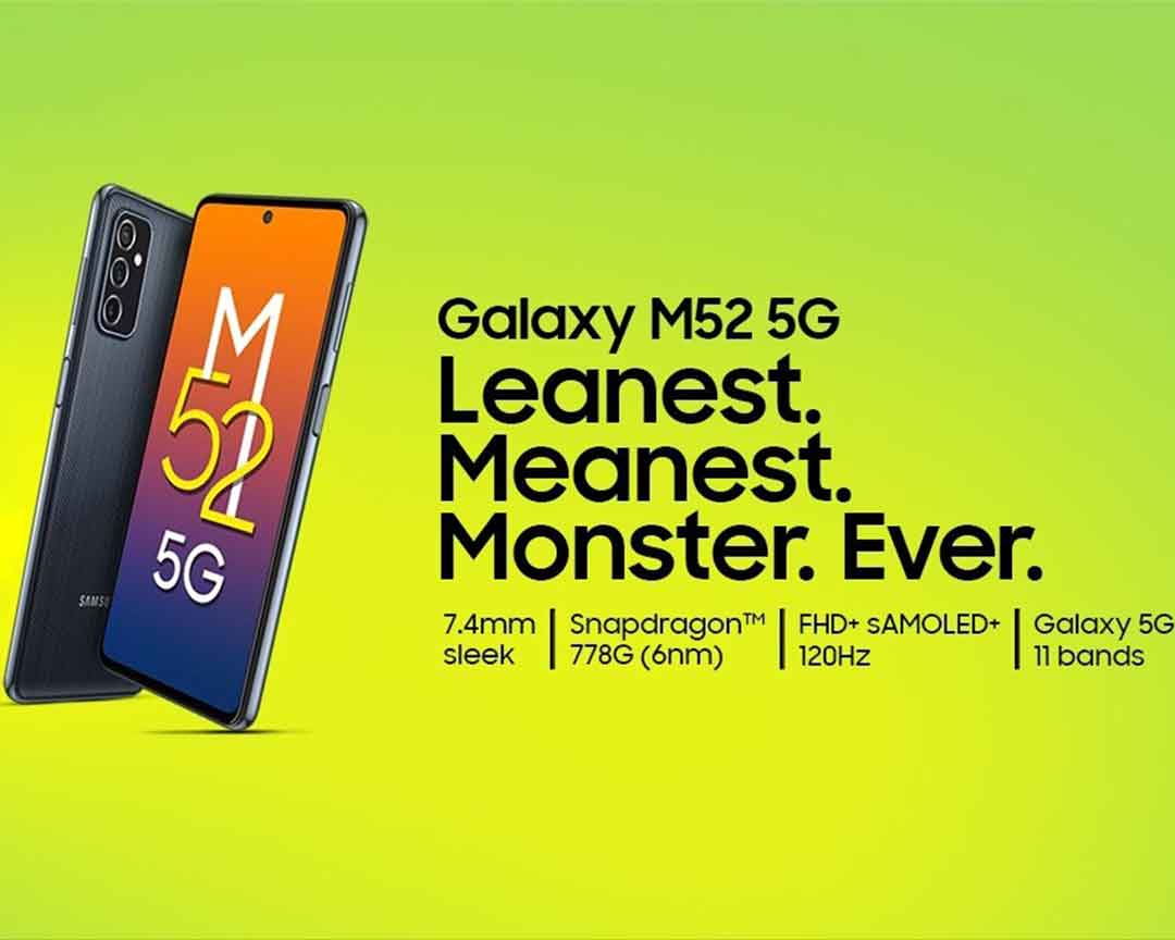 سعر Samsung Galaxy M52 5G في مصر
